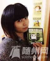 QQͼƬ20140103125650.jpg