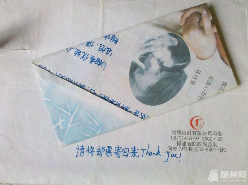psb (1).jpg