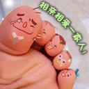 మһ.jpg