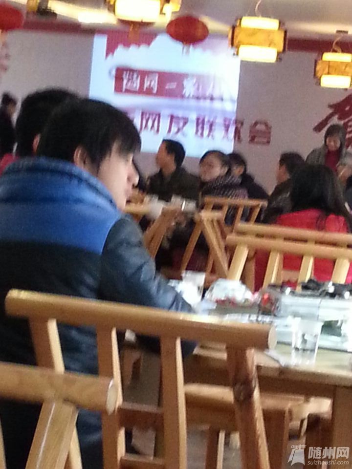 wifi0s0-174373314720140125_144708.jpg
