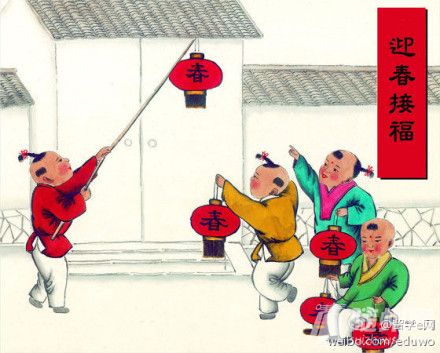 除夕.jpg