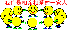 13839022867785714.gif