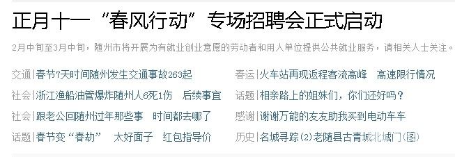 QQͼƬ20140210141900.jpg