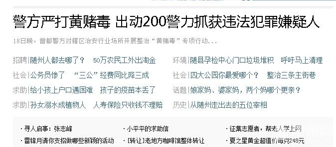 QQ图片20140221105719.jpg