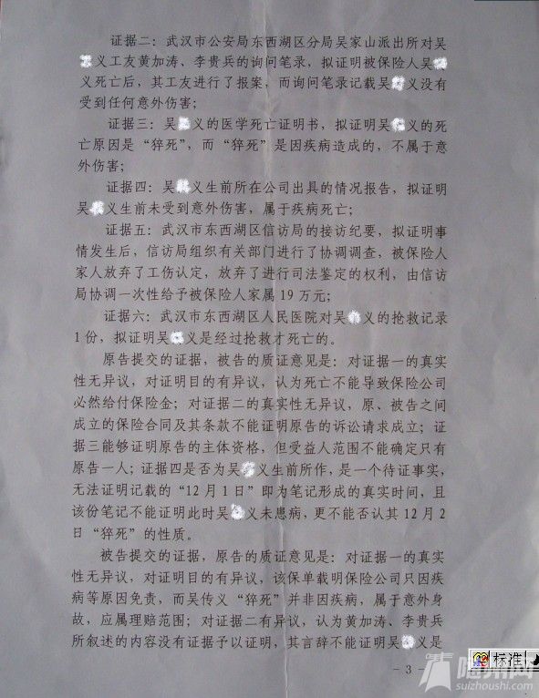 ԭо3.jpg