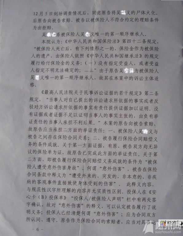 ԭо6.jpg