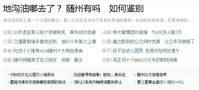 QQͼƬ20140227174526.jpg