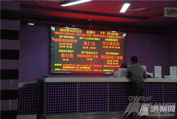 yinxing.jpg