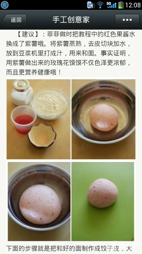 QQͼƬ20140307095550.jpg