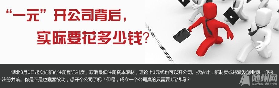 QQͼƬ20140312163208.jpg