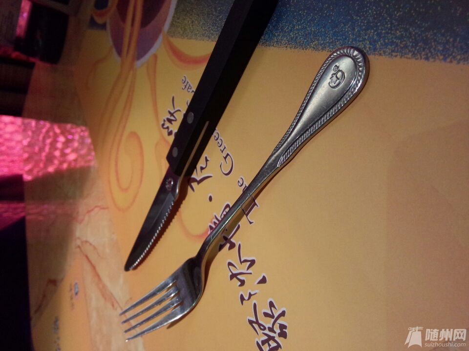 档