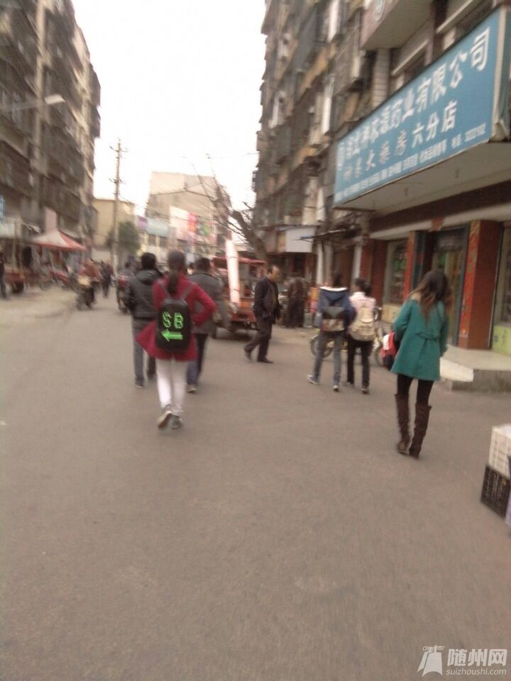 QQ图片20140320111442.jpg