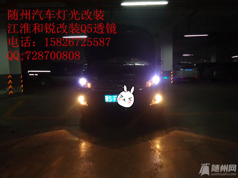 DSC00978_.jpg