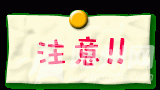 173617g3oiiiwwrf33gw66.gif