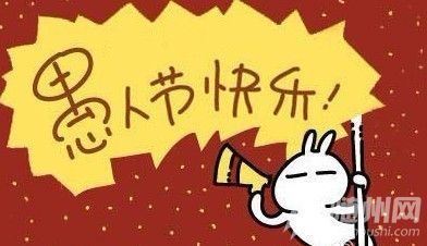 QQͼ20140401104650.jpg