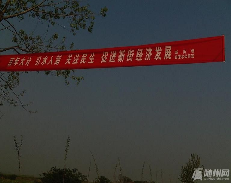 PHOT0106.JPG