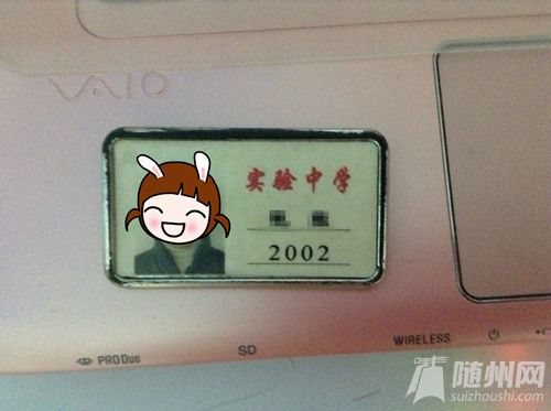 QQͼƬ20140413214411.jpg