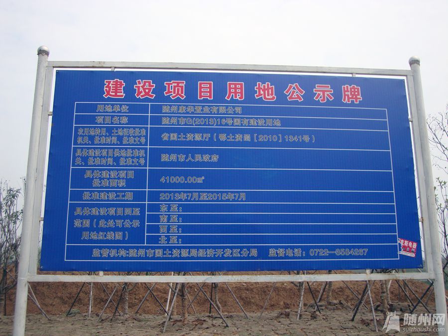 DSC07917.jpg