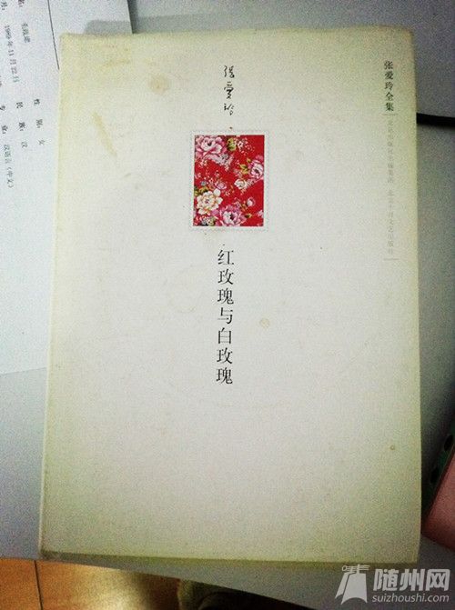 QQͼƬ20140426215422.jpg