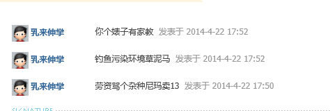 3P4DF[X484FK0_99LCGRDZE.jpg