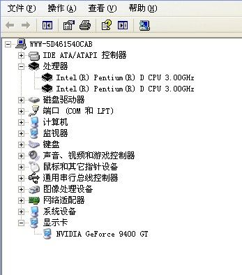 QQͼƬ20140509101121.jpg