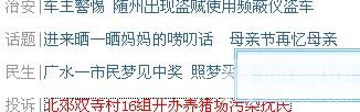 QQͼƬ20140513073109.jpg