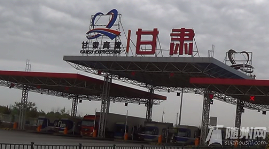 ѹͼ20140517190043.png