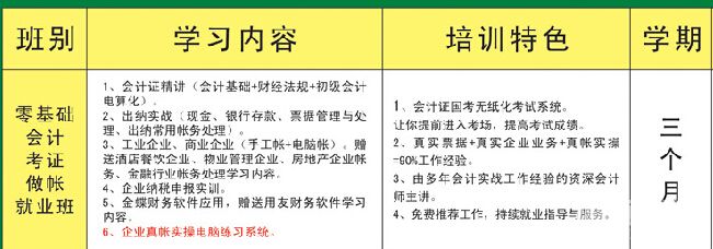 QQͼ20140521143937.jpg