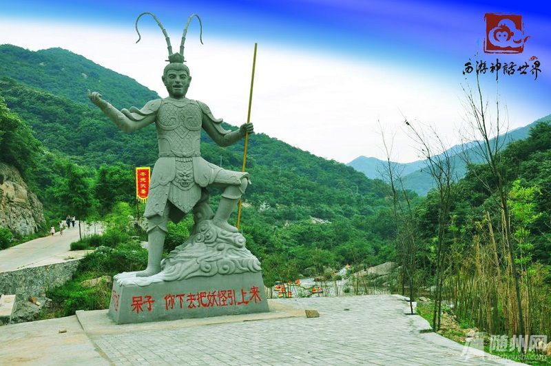 pƯ logo 11 800.jpg