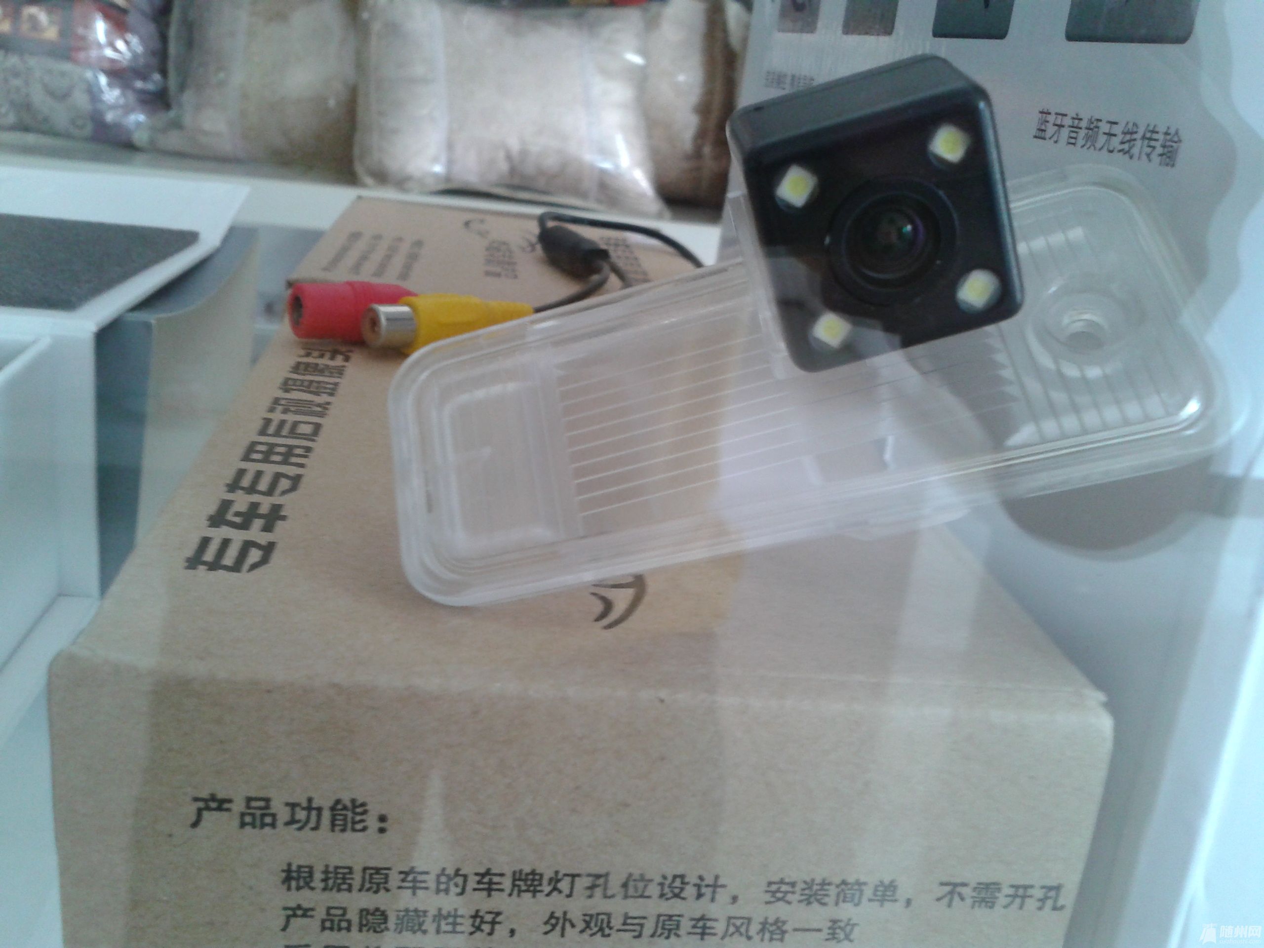 20140601_100315.jpg