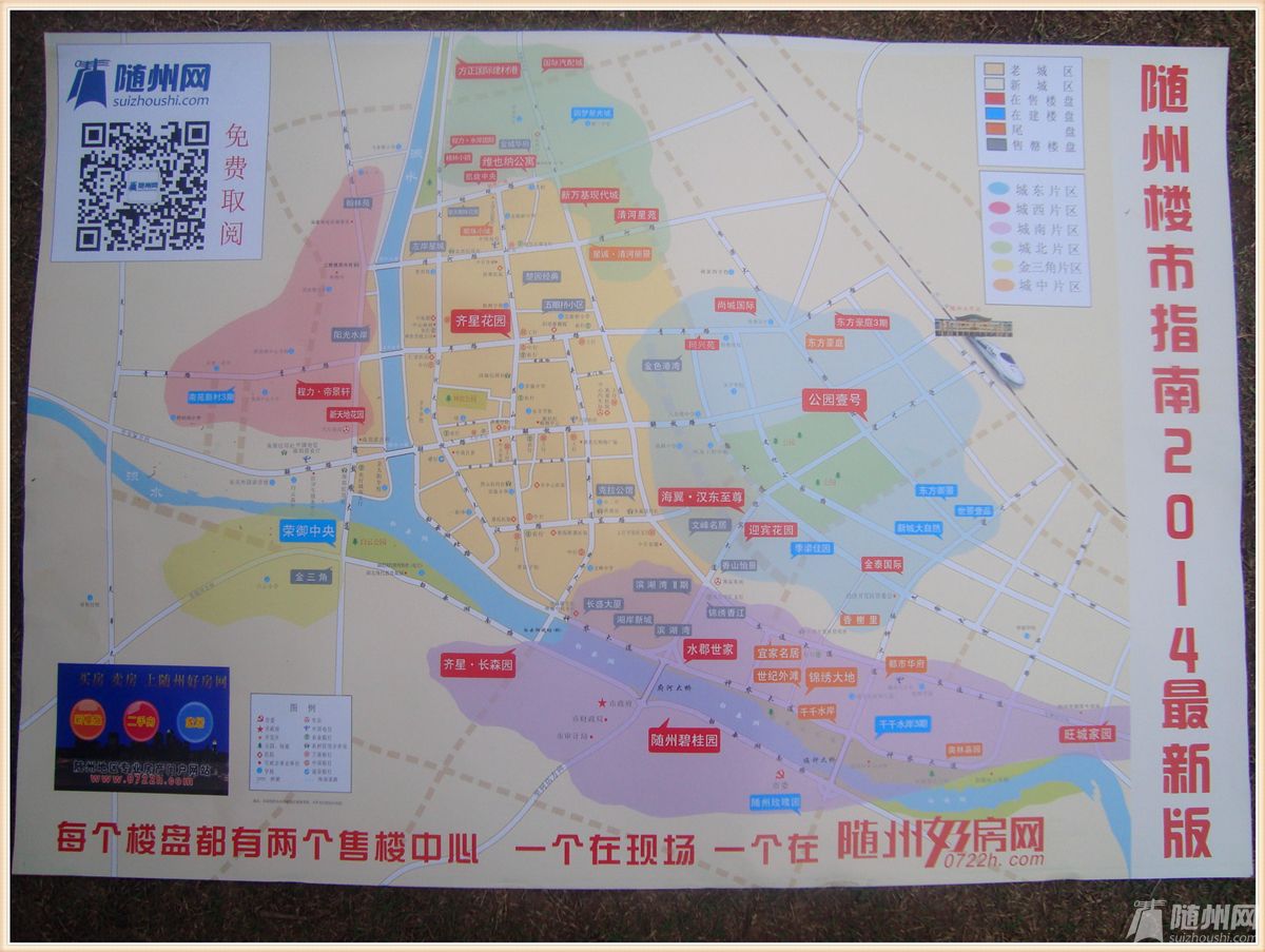 DSC04960_.jpg