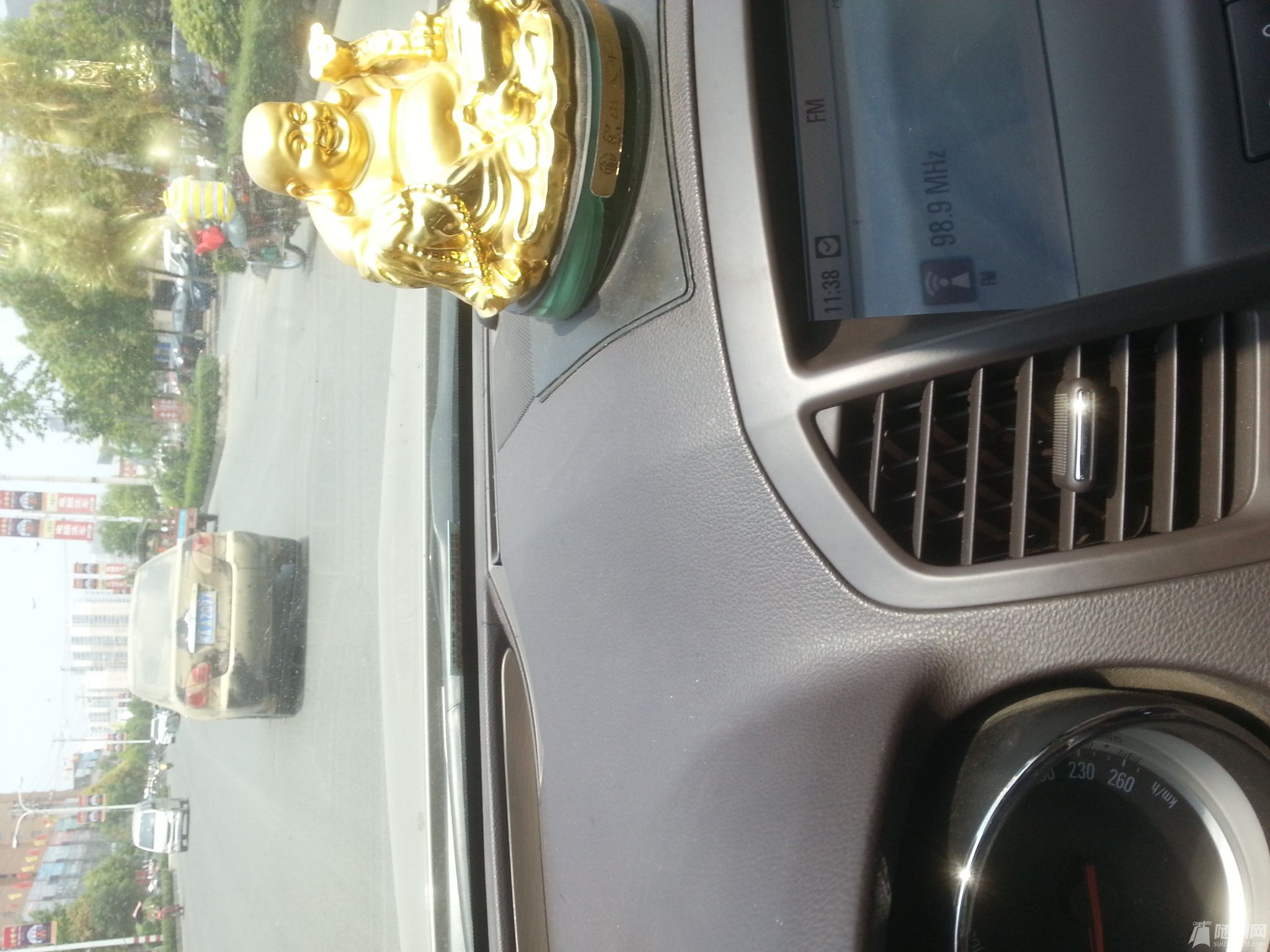 20140604_113853.jpg