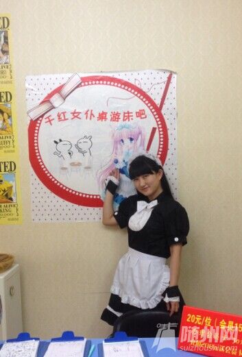 QQͼƬ20140605161814.jpg