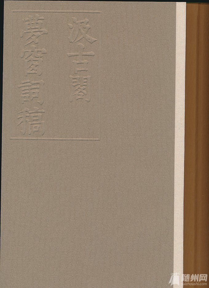 09450326109.jpg