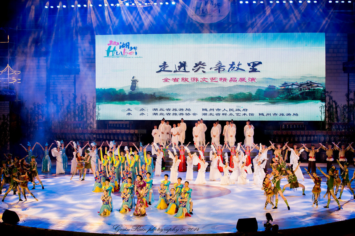 灵秀湖北 (2040).jpg