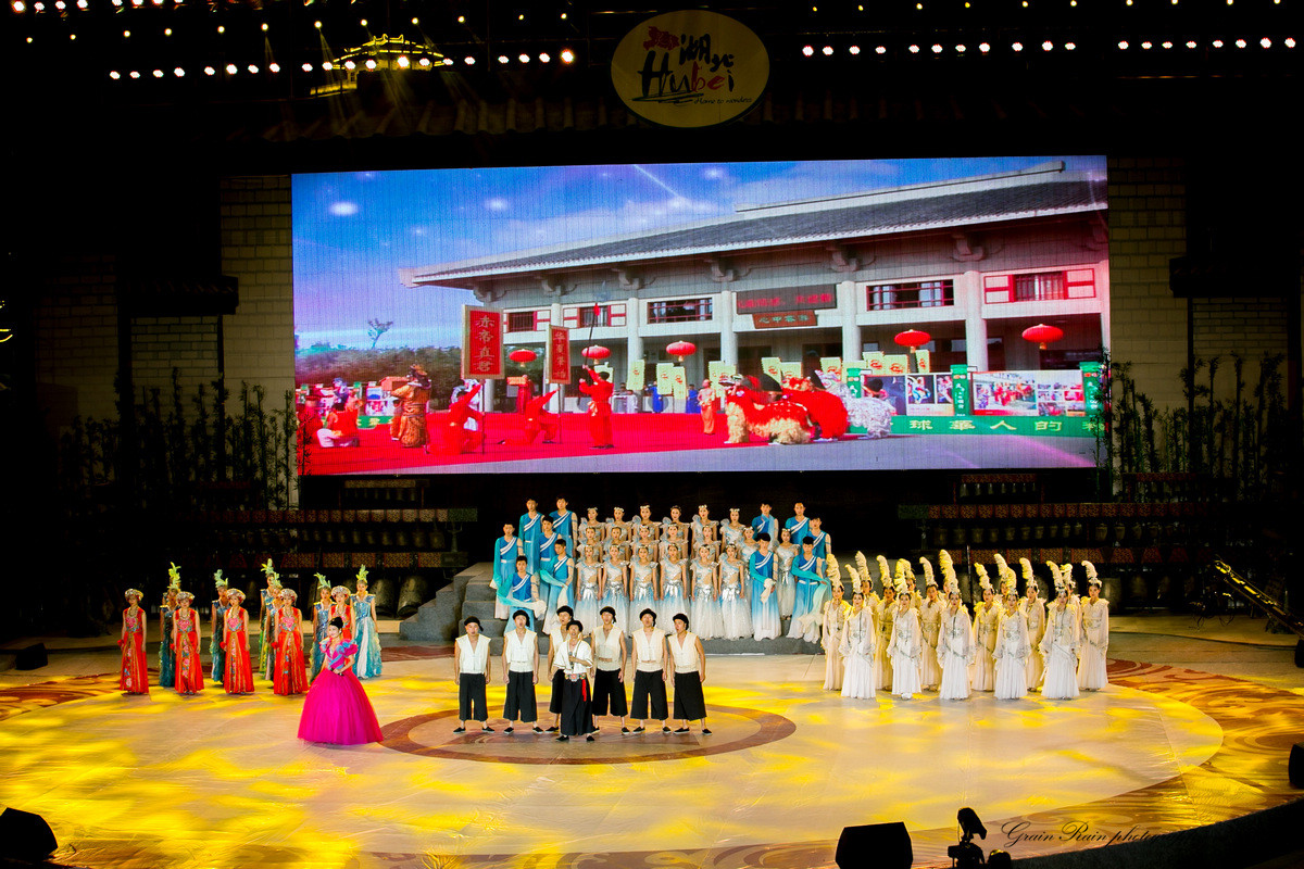 灵秀湖北 (2052).jpg