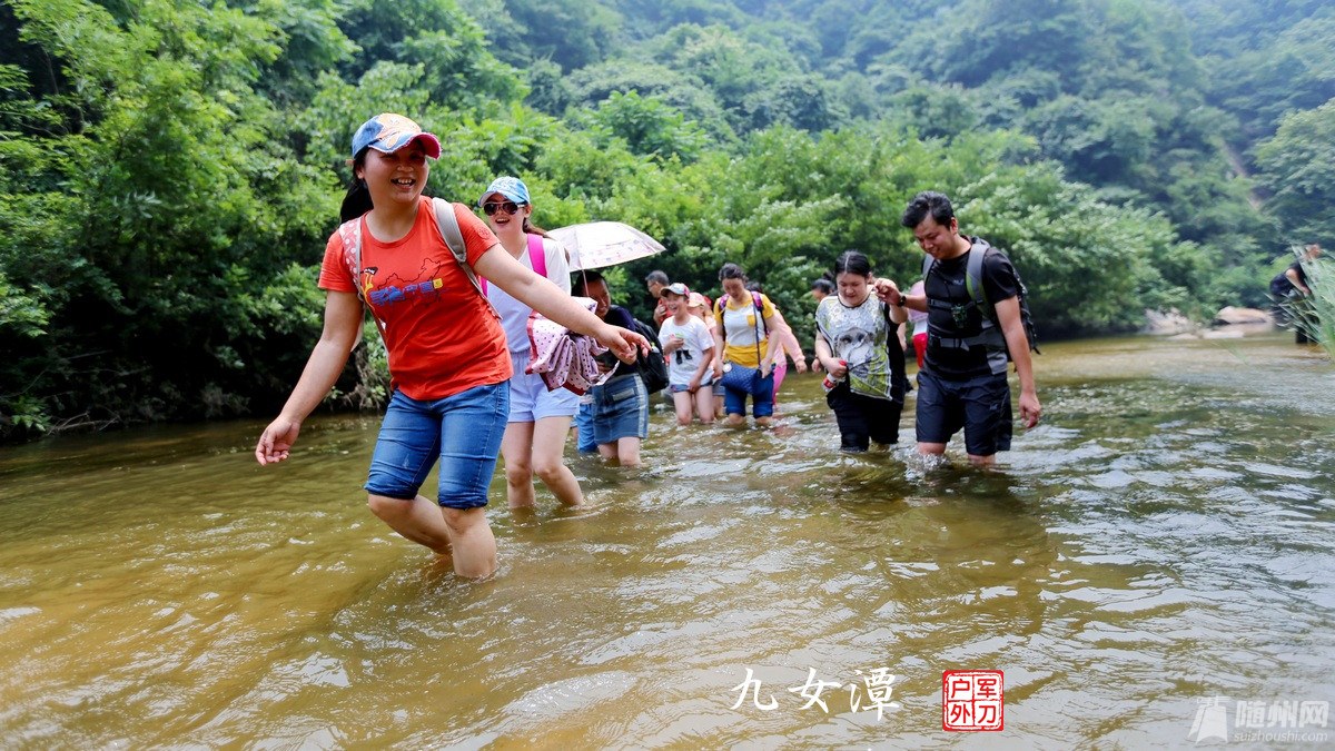 九女潭 (1027).jpg