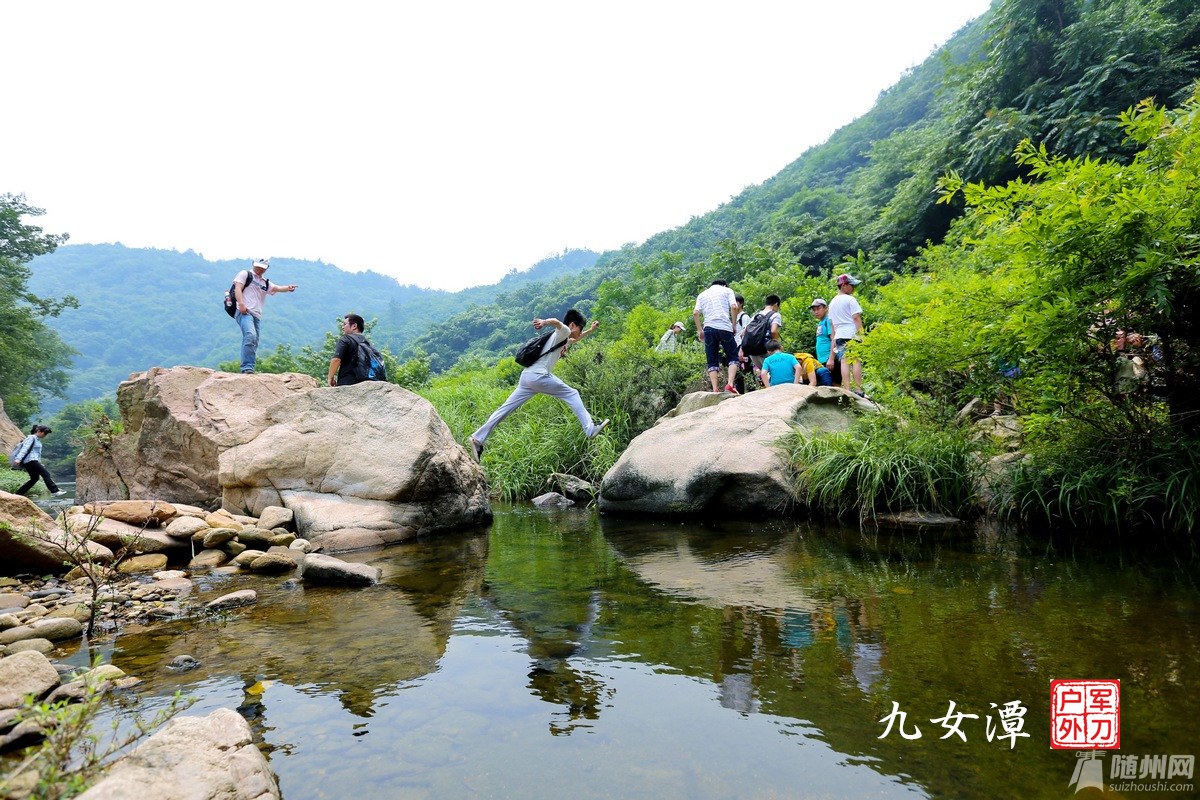 九女潭 (1028).jpg