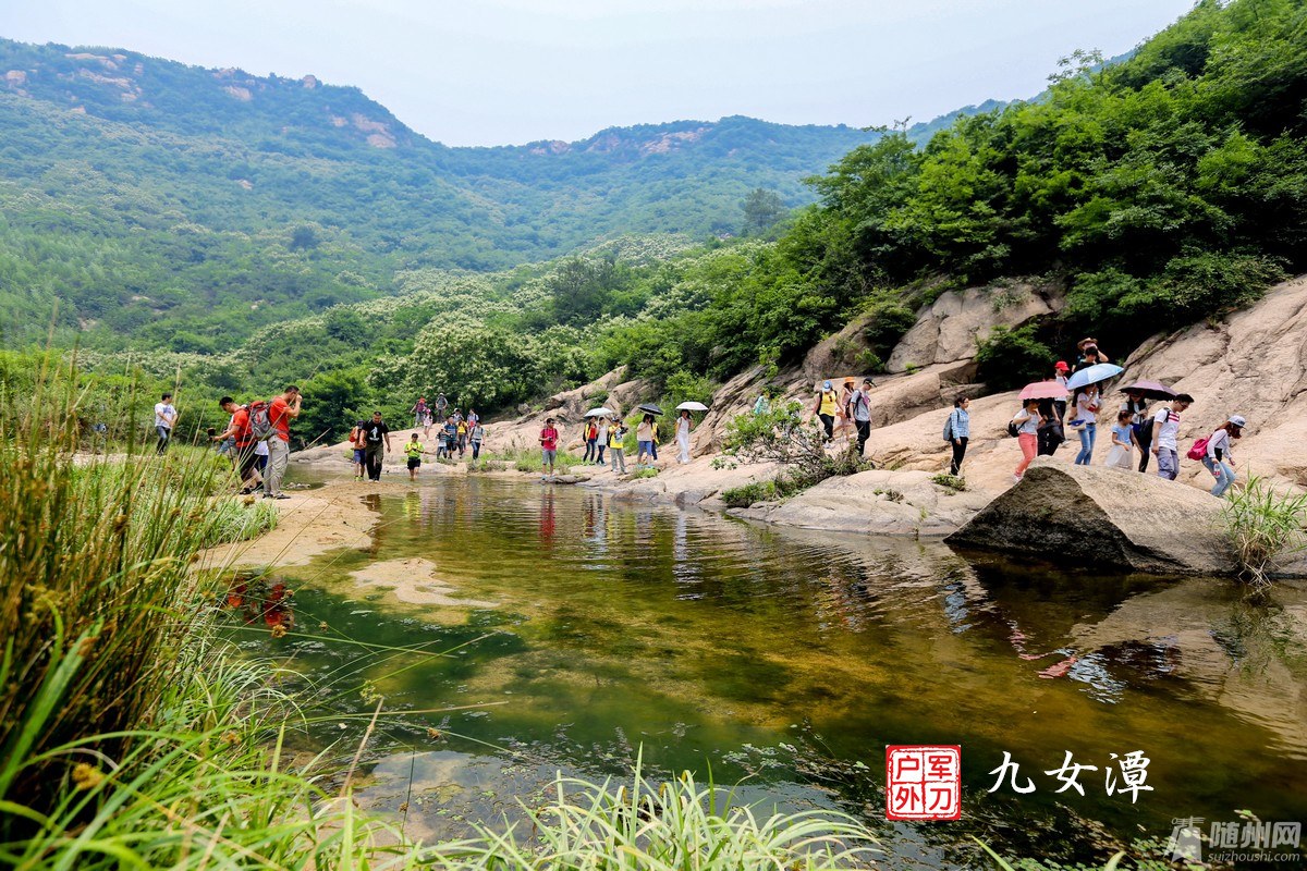 九女潭 (1029).jpg