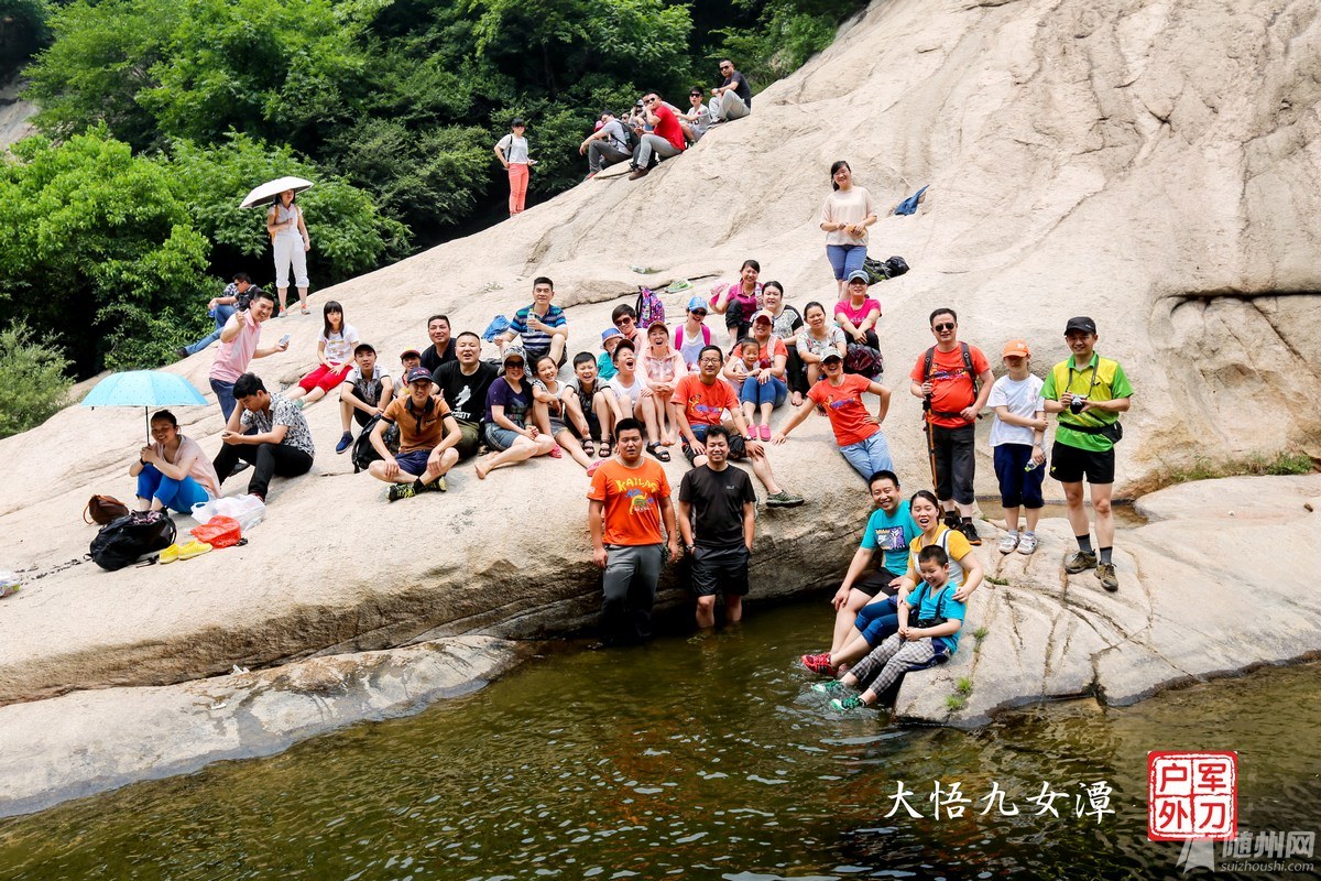 九女潭 (1032).jpg