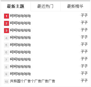 QQ圖片20140619184139.jpg