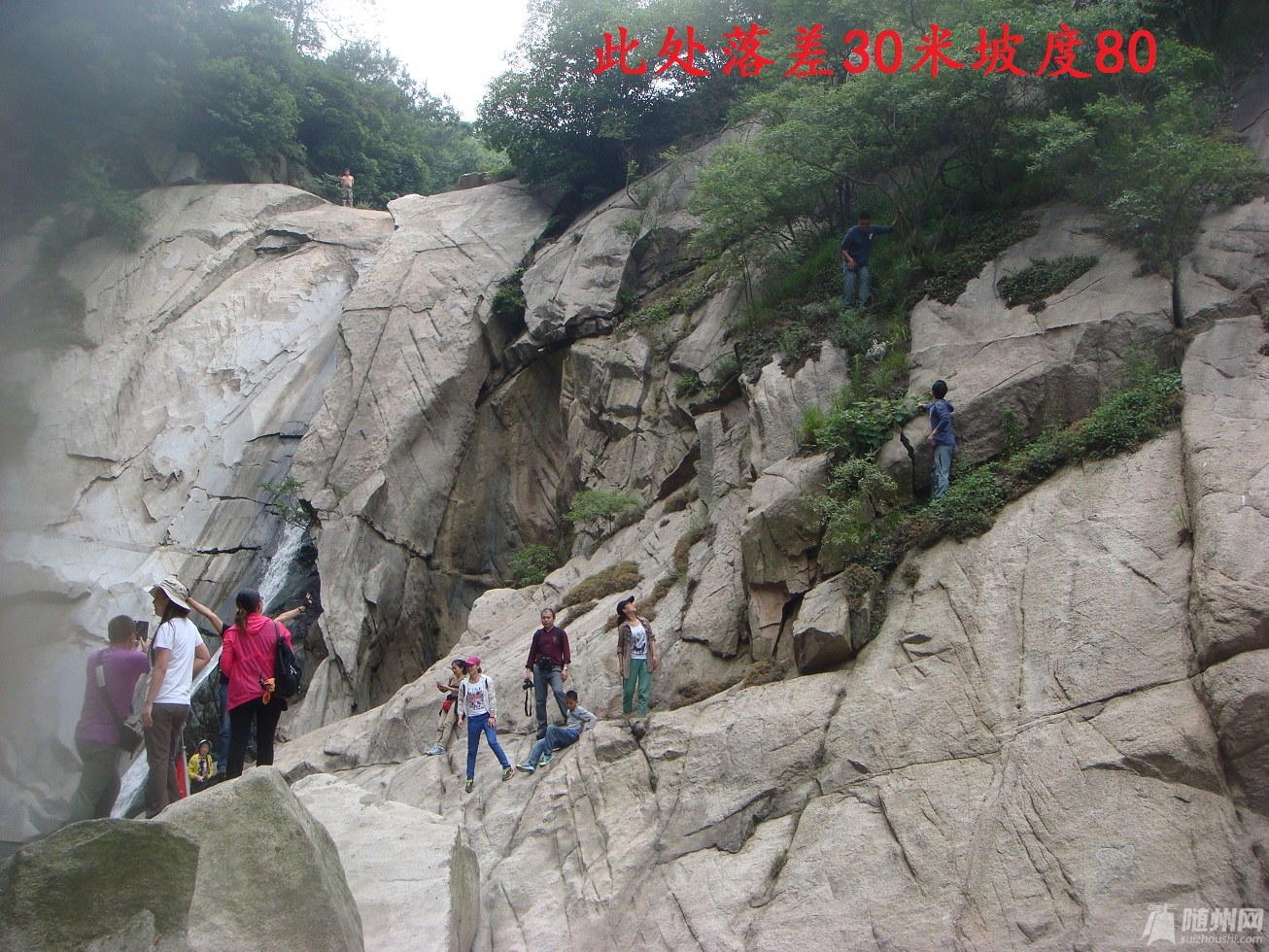DSC04900.JPG