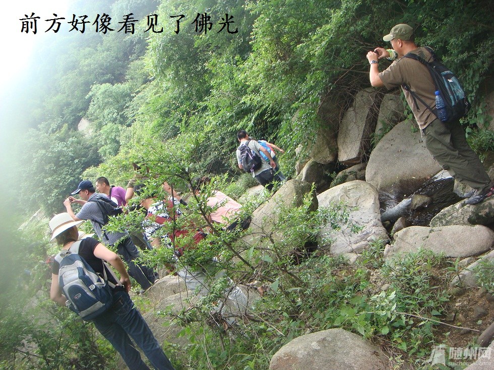 DSC04839.JPG