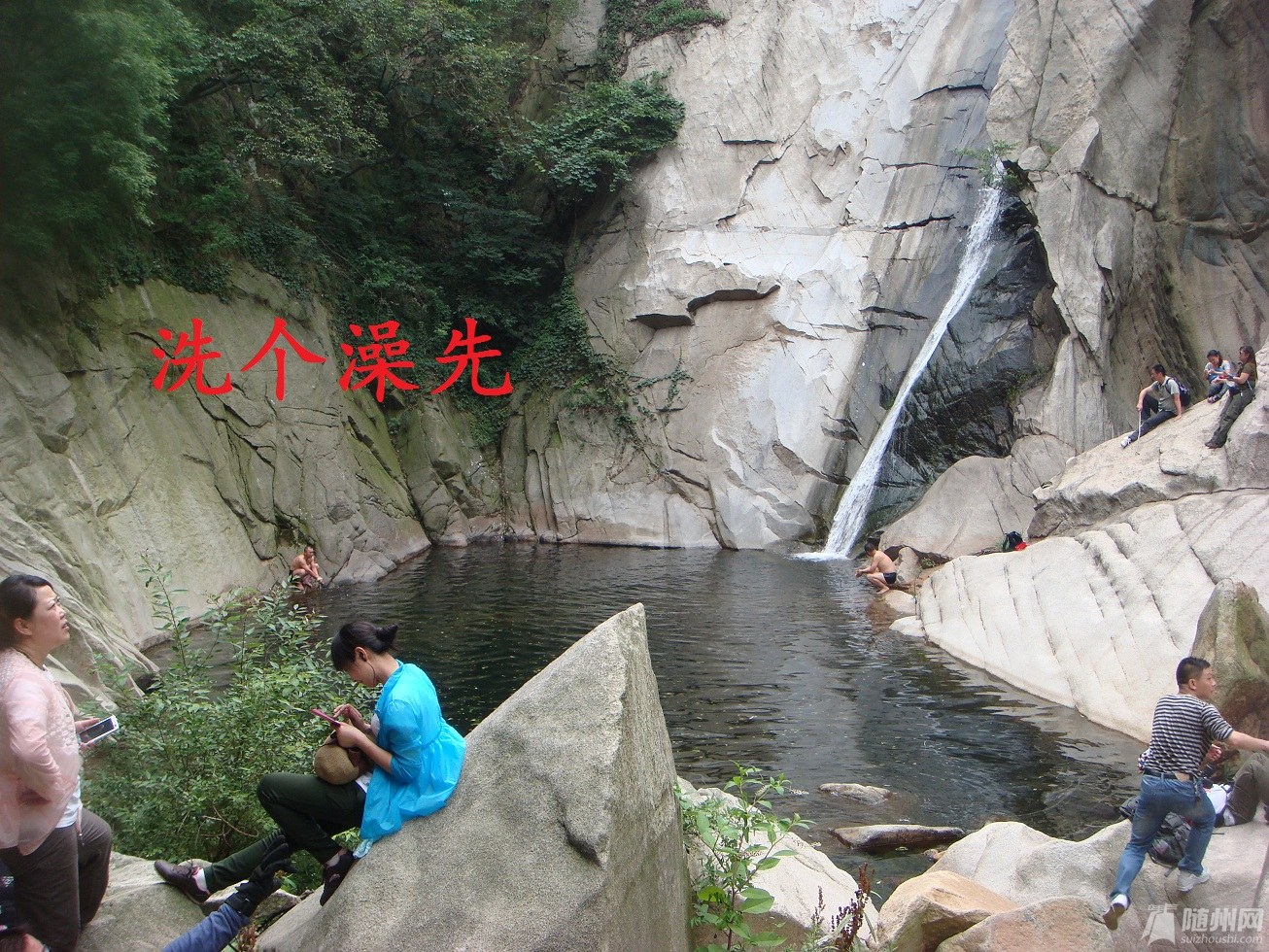 DSC04907.JPG
