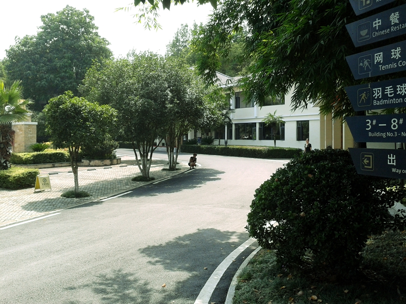 2014-07-02 14.35.09.jpg
