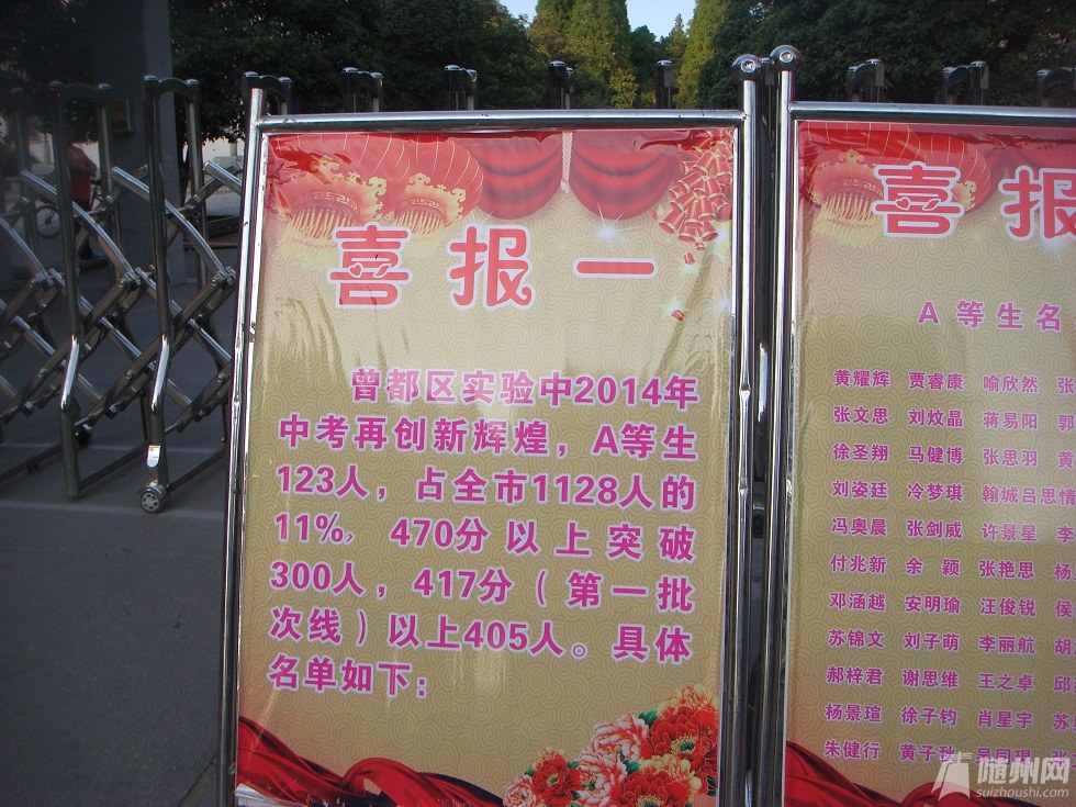 DSC04947.JPG