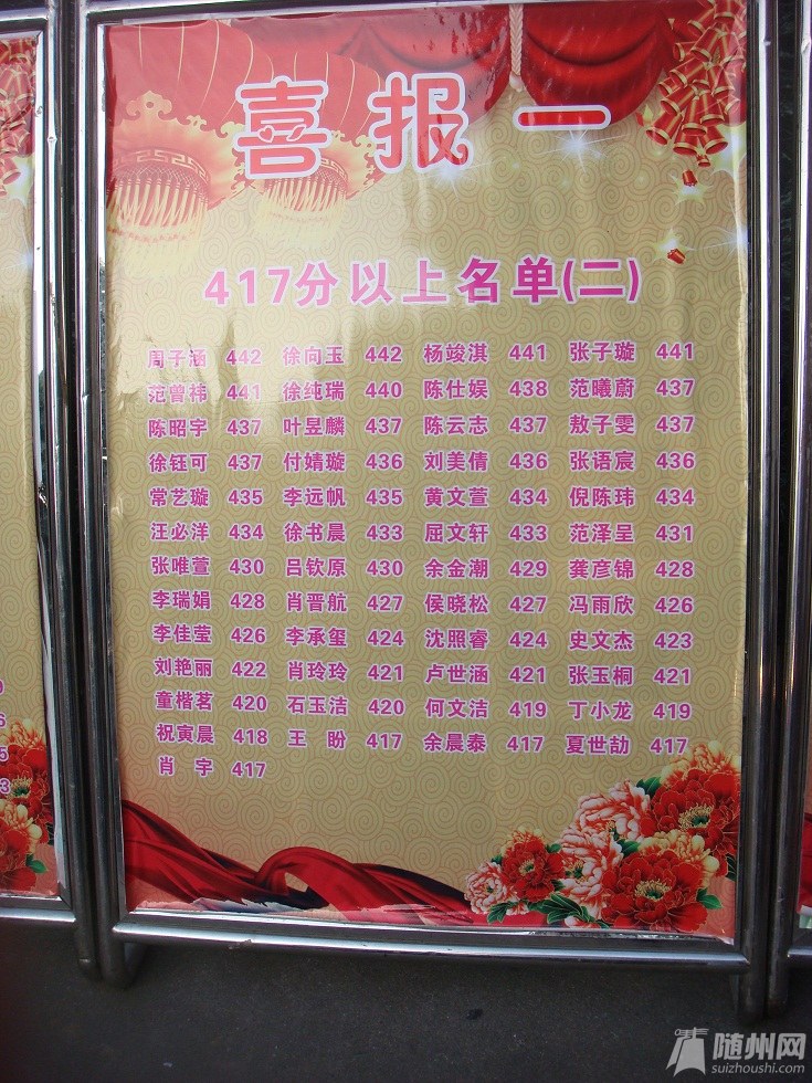 DSC04953.JPG