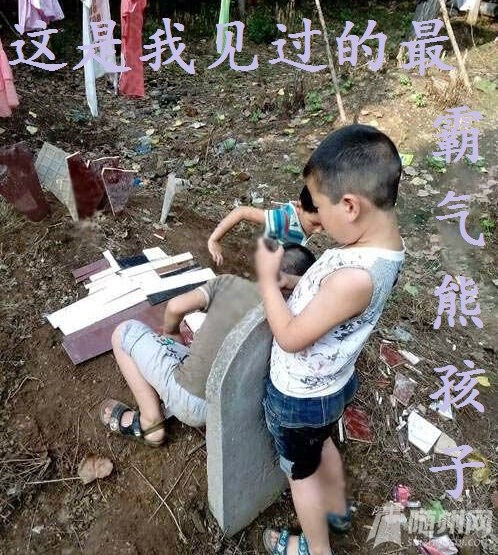 2014070802185747700.jpg