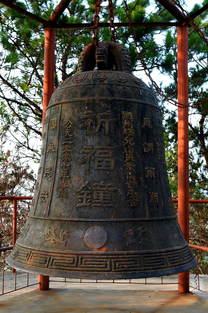 DSC_0288.JPG