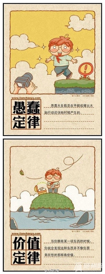0.4.jpg